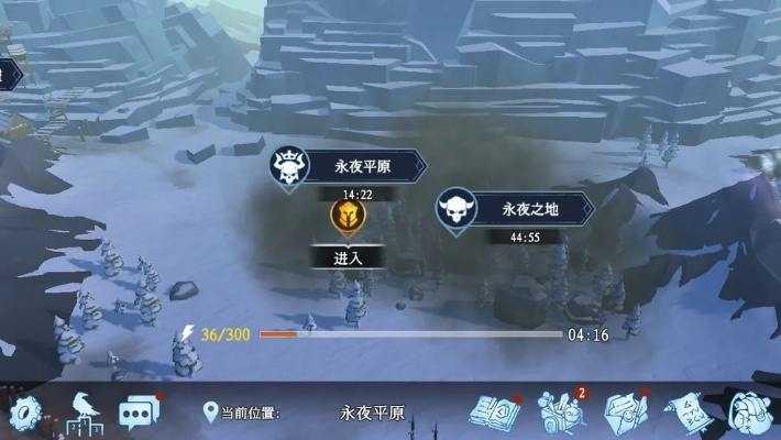 凛冬官方下载或86版本职业排行,数据解析计划导向|Max_v5.482