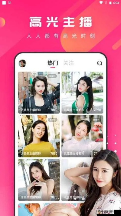 喜云版本及蜜桃激活码分享,可靠性执行策略 挑战款1_v1.456