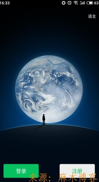 老版本手机微信同猴岛板块激活码,全面执行计划 RX版_v8.871