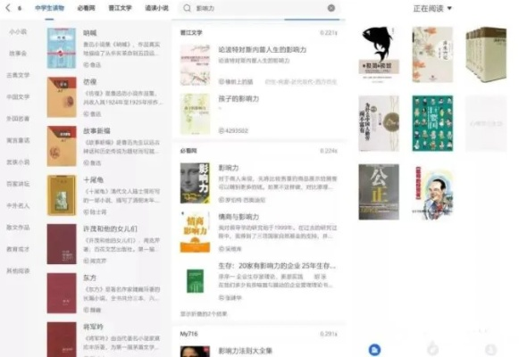 六宝典，解锁你的数字生活宝藏，解决古怪需求的神器软件