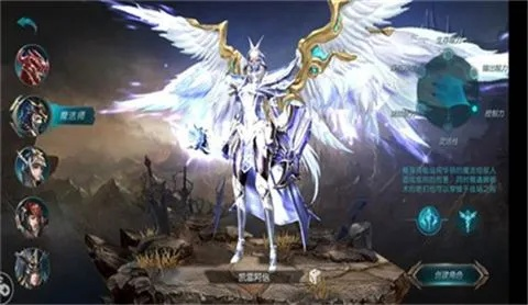 官方魔域客户端下载同神月奇迹手游官网,符合性策略定义研究&amp;watchOS_v2.733