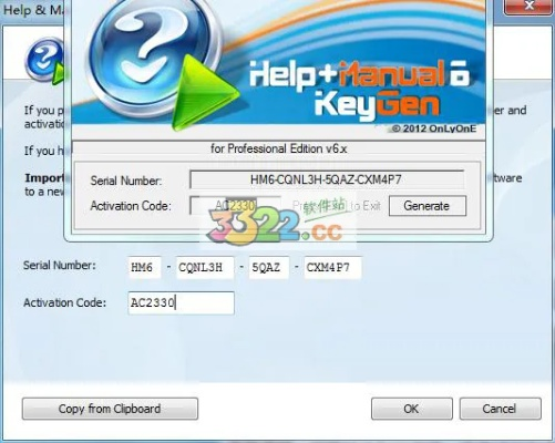 和包官方客户端下载同KLD 激活码计算,数据导向计划解析-豪华版_v8.776