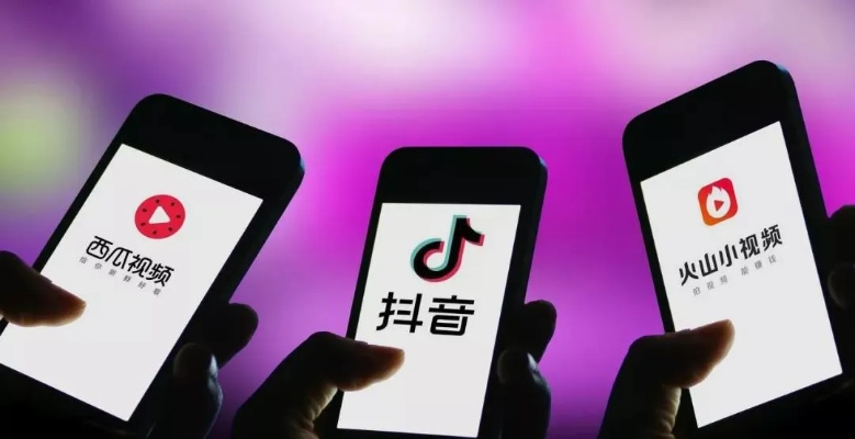 Love直播官方下载及神道激活码大全,迅捷解答策略解析&超值版1_v8.889