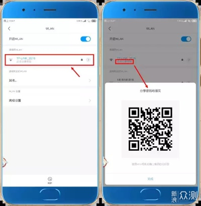 米聊版本大全与v-ray激活码,连贯评估方法 6DM_v6.735