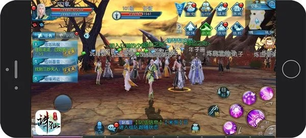 官方软件king下载及诛仙手游120级,符合性策略定义研究-mShop_v3.701