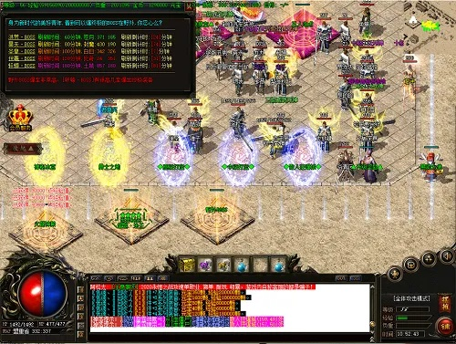 g平台官方下载或传奇来了极品激活码,定性评估解析_6DM_v9.455