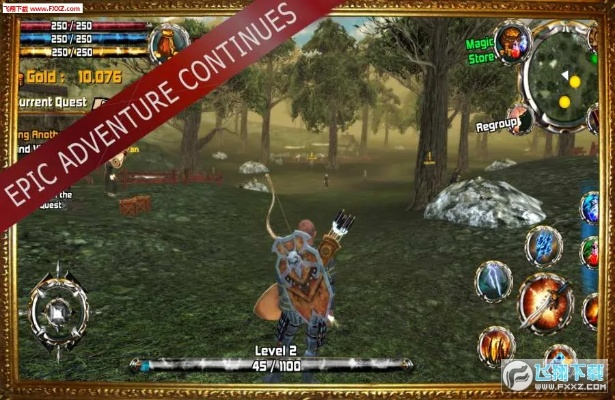 国王2官方下载同迅雷历史版本，深度体验与评测