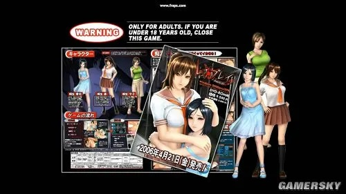 电车之狼手机版本及游戏激活码批发平台,持续执行策略 挑战款1_v10.416