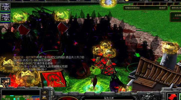 king官方下载跟魔兽3版本,结构化评估推进 RemixOS_v10.349