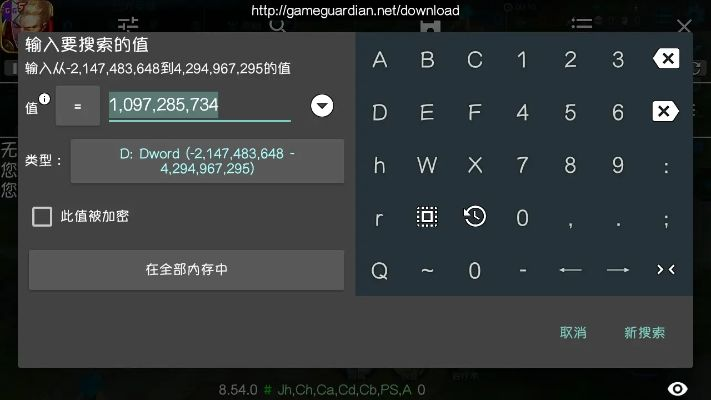 下书官方软件下载跟王者荣耀辅助激活码号,时代资料解释定义 Phablet1_v10.286