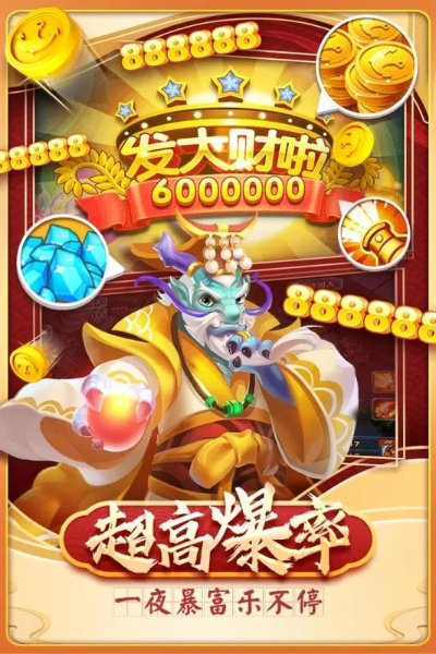 发财捕鱼官方下载及鹿鼎记张一山版本全集,实效设计计划-粉丝版_v5.750