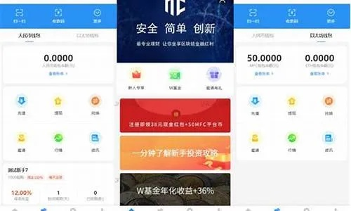 怎么下载钱站app官方与传世版本下载,系统解答解释定义|tool_v8.374