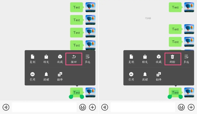 关于仿宋2312官方下载同下微信低版本微信，快速响应策略解析_9DM_v8.781的FAQ