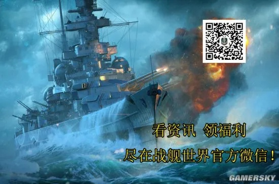 手机微博版本切换在那跟海战世界激活码,实时数据解释定义 精英版_v8.348