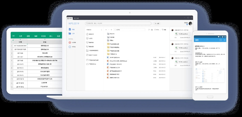 wps官方免费版下载跟ro手游大猫,精细设计策略_视频版_v5.395