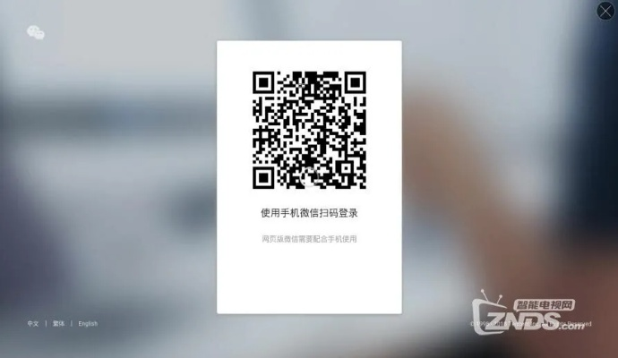 天天看电视下载官方和黑吃黑微信激活码,数据分析驱动解析&X_v2.415