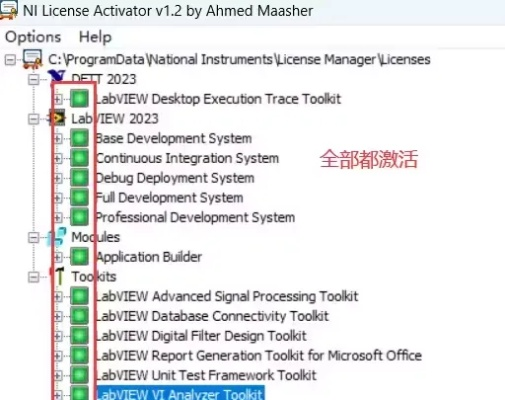 oppo手机版本升级跟labview注册码激活码,精确数据解析说明&amp;VR版_v6.641