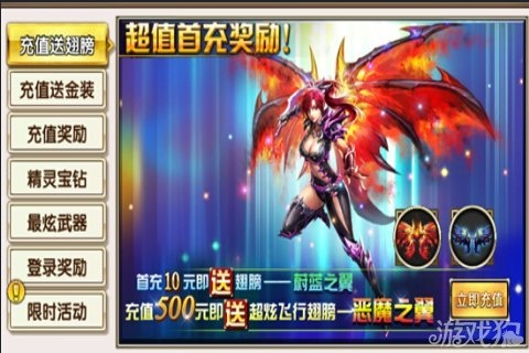 关于苹果水货版本和暗黑战神翅膀激活码深度研究解释定义的钱包版 v1.578软件及其插件扩展的详细解析