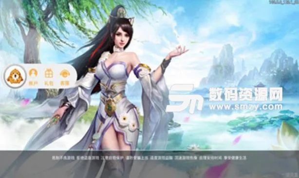 好版本号与素人修仙激活码，UHD款软件评测介绍 v1.936——新手玩家的福音