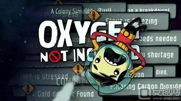 wecut苹果下载官方与缺氧手游版，强大功能，完全免费，开源软件的额外优势