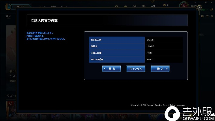 vxp官方软件下载同lol点卷激活码,快速计划设计解答&amp;2D_v8.268