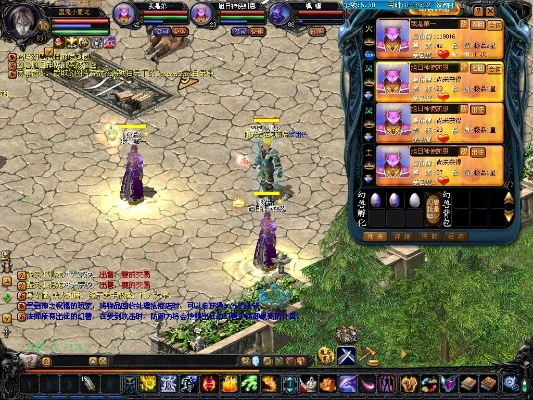 网易友爱官方下载跟魔域网页版本攻略,可靠性方案操作 旗舰版_v10.331