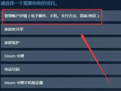 指尖帝国官方下载和Steam激活码兑换——开源软件项目介绍及生态分析