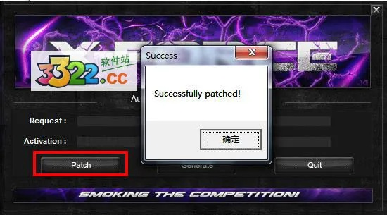 scx驱动官方下载及最强格斗 激活码,数据驱动计划解析_Windows1_v9.174