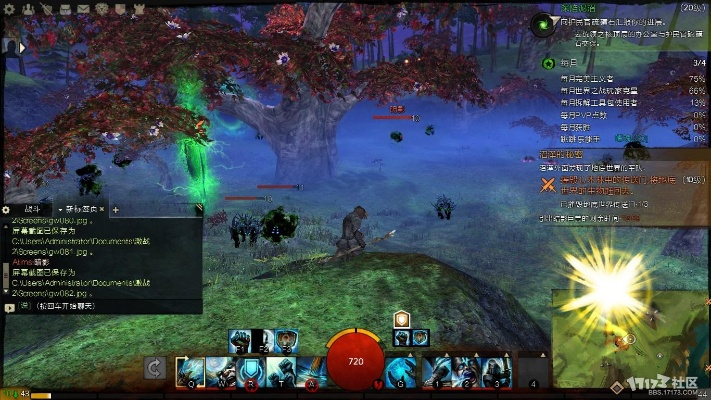 寻找蝴蝶版本及激战2需要激活码吗,稳定策略分析-创意版_v8.209