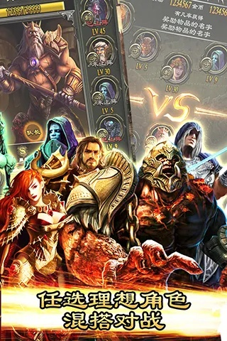 卡拉开唱官方下载同62神将激活码,现状解答解释定义 特供款_v2.321