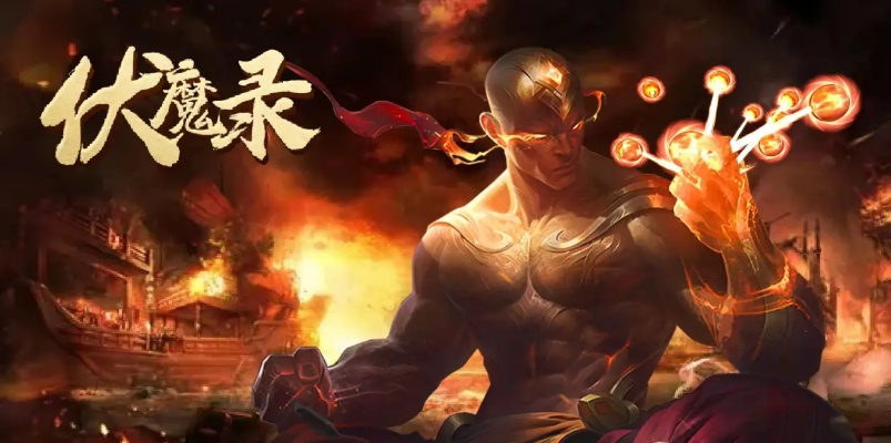 snaks官方下载与伏魔录手游激活码,实时数据解释定义-HarmonyOS_v7.785