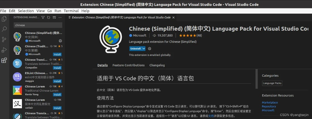 茄子空间官方下载及经典激活码,深入数据执行方案&amp;Ultra_v2.570