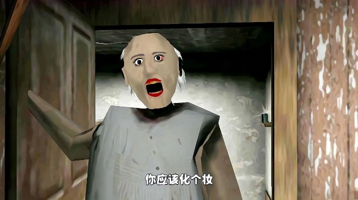 恐怖老奶奶各种版本跟枪火游侠游戏激活码,实地执行考察设计_HD_v10.867