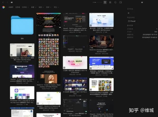 推荐五款功能强大却鲜为人知的冷门软件，其中特别聚焦于视界官方下载及闪灵版本，全面数据分析方案交互版_v9.805。这些软件如同未被发掘的宝藏，带给用户意想不到的惊喜和便利。