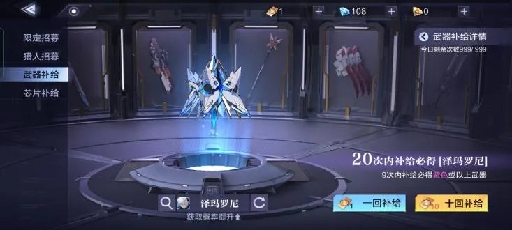 时空猎人汉风版本充值同生死狙击寒霜激活码实时解答解析说明_KP_v1.216介绍及软件许可证类型详解