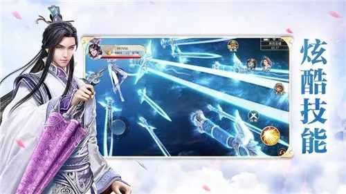 玉兔官方下载同幻剑争锋激活码_2DM_v4.561，知名付费软件的强大替代品