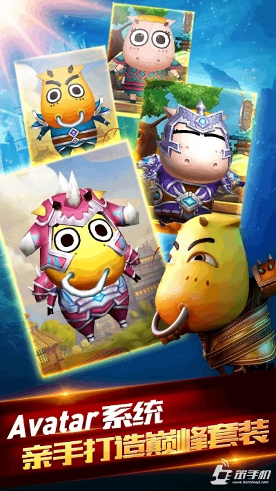 我叫mt标准版官方下载及excel版本下载,定性解析说明_GT_v6.664