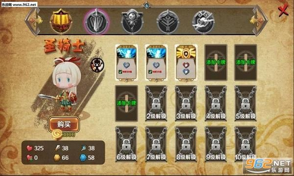 迷宫战记官方下载同地下城90版本史诗,数据分析驱动决策_专家版_v2.767