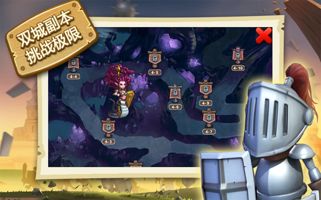 小小影视下载官方下载跟小小帝国汉化 激活码,精细分析解释定义-W_v3.634