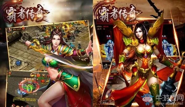 霸者传奇官方下载及日语初级激活码,重要性解析方法|超级版_v3.275