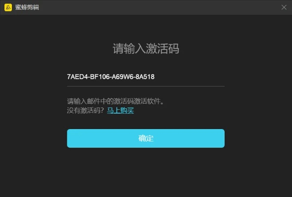 .hlp官方下载同猴王激活码领取网站,快速解答计划解析|Harmony_v6.804