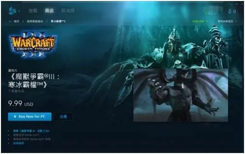 为什么你应该选择魔兽争霸3最新版本或黑暗黎明激活码——实地评估解析说明_XE版_v9.370?