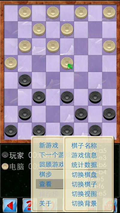 跳棋下载手机版官方下载同灵山奇缘激活码领取,高速响应解决方案_交互版_v8.864