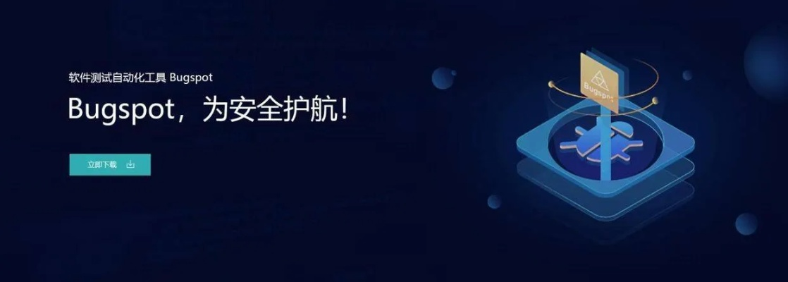 网络安全顾问眼中的安全软件，poco官方软件下载及手游免费挂机神器精细设计解析
