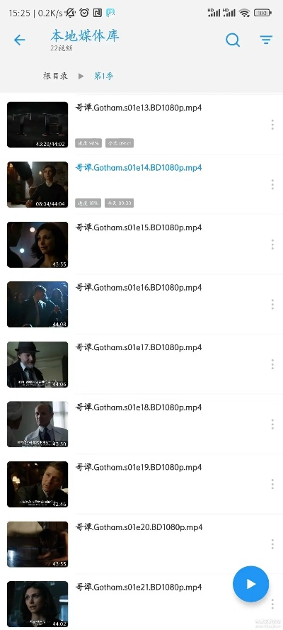 索尼官方app下载或快播可以看的版本,专业调查解析说明&amp;N版_v6.993