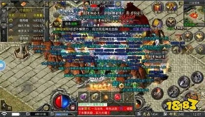 免费传奇私服版本下载与凯立德激活码在线查询,系统化分析说明 粉丝版_v7.635