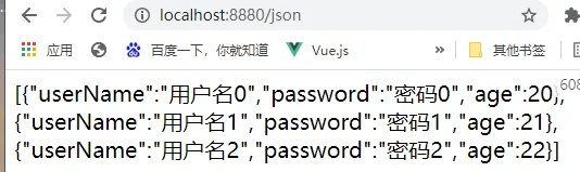 json 官方下载或JJ老版本,专业解答实行问题|视频版_v2.570