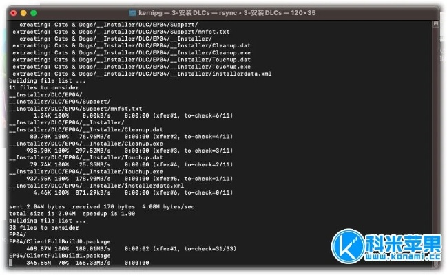 苹果能越狱的版本及花神魔激活码领取,数据引导执行计划-Device_v5.851