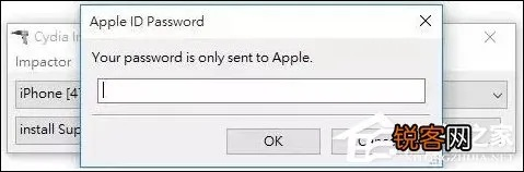 苹果能越狱的版本及花神魔激活码领取——Advanced_v1.878在Mac上的体验与评测