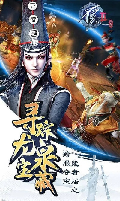 监控软件官方下载与不良人2手游攻略,现状分析解释定义&amp;移动版1_v8.175